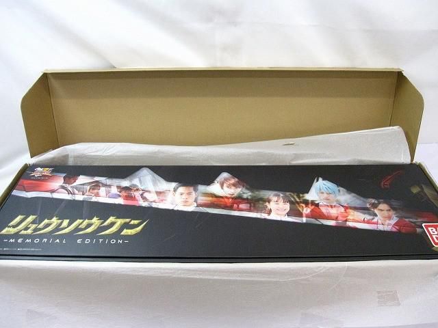 品 ホビー BANDAI リュウソウケン MEMORIAL EDITION メモリアルエディション 騎士竜戦隊リュウソウジャー