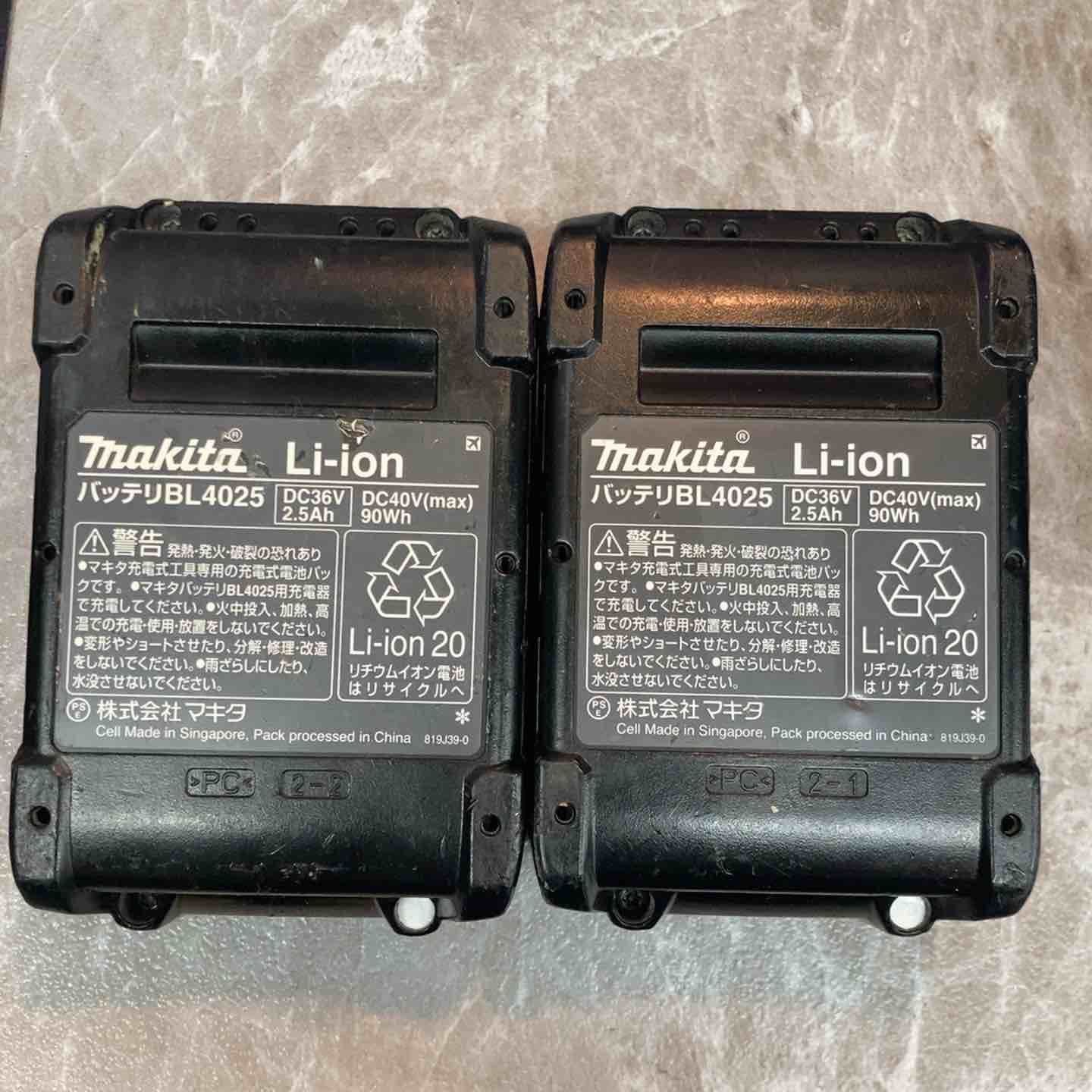 マキタ makita コードレス丸のこ HS001GRDXB 八潮店