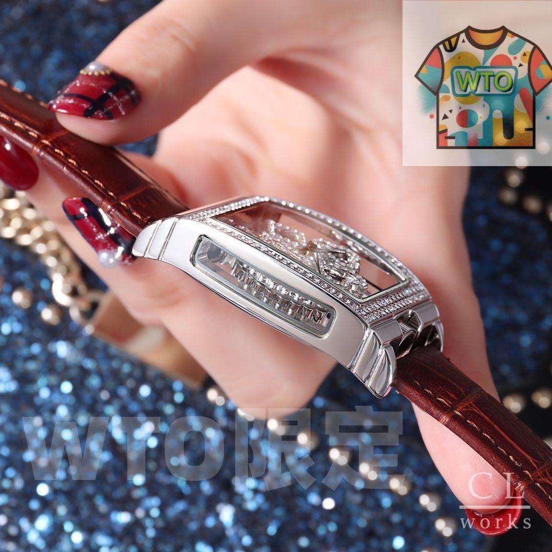 -WTO店名をご ください