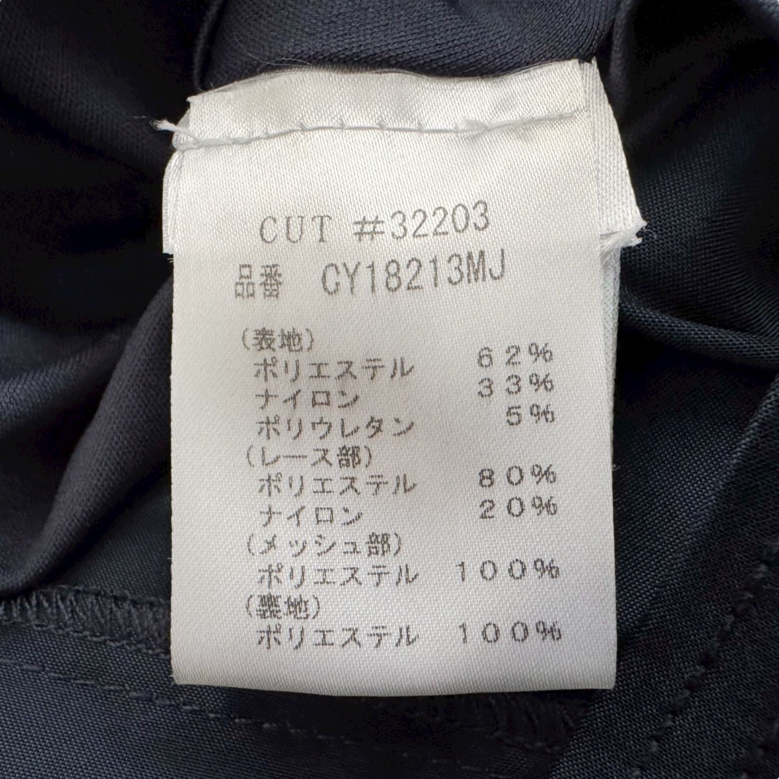 ネイビー ドレス