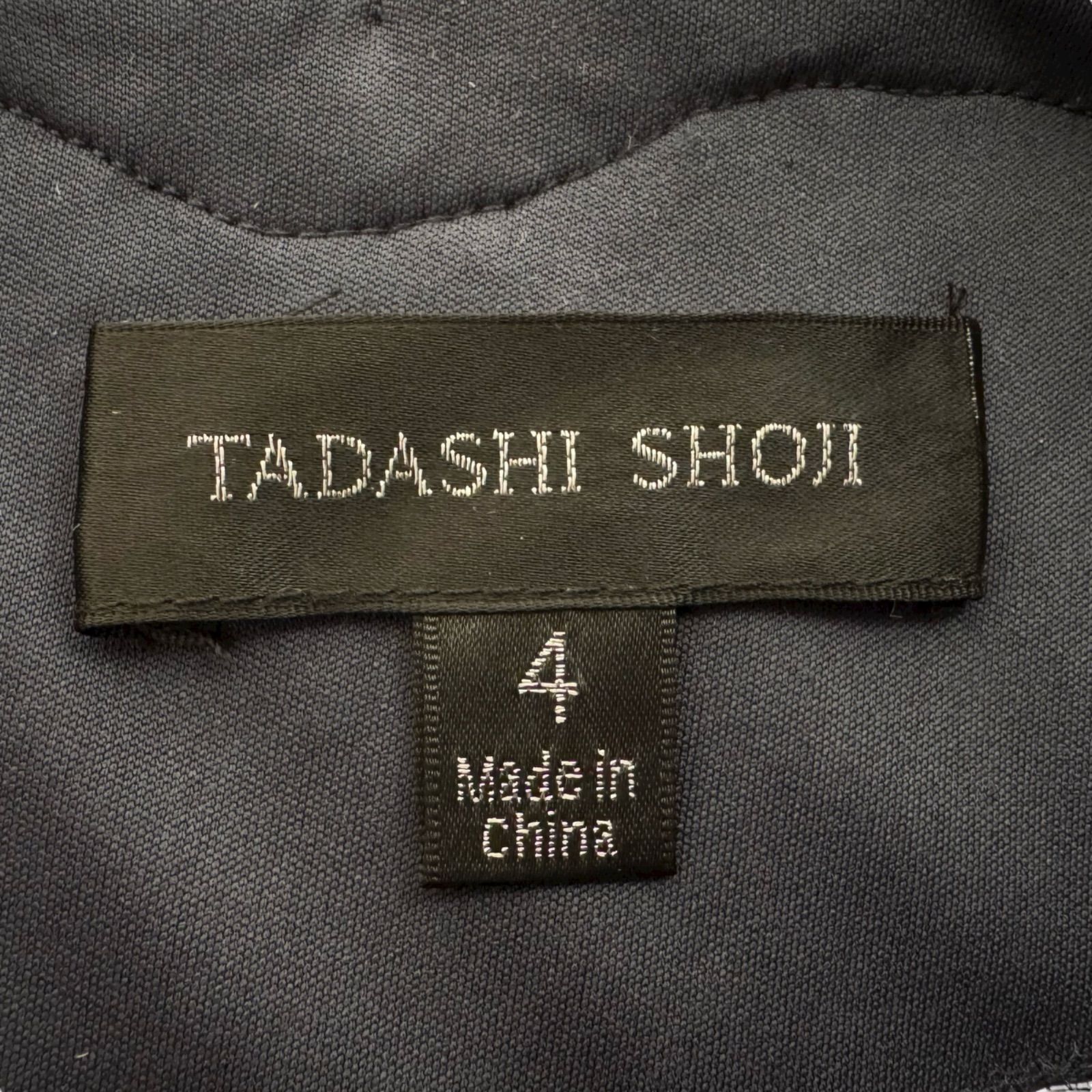 タダシショージ レース切替