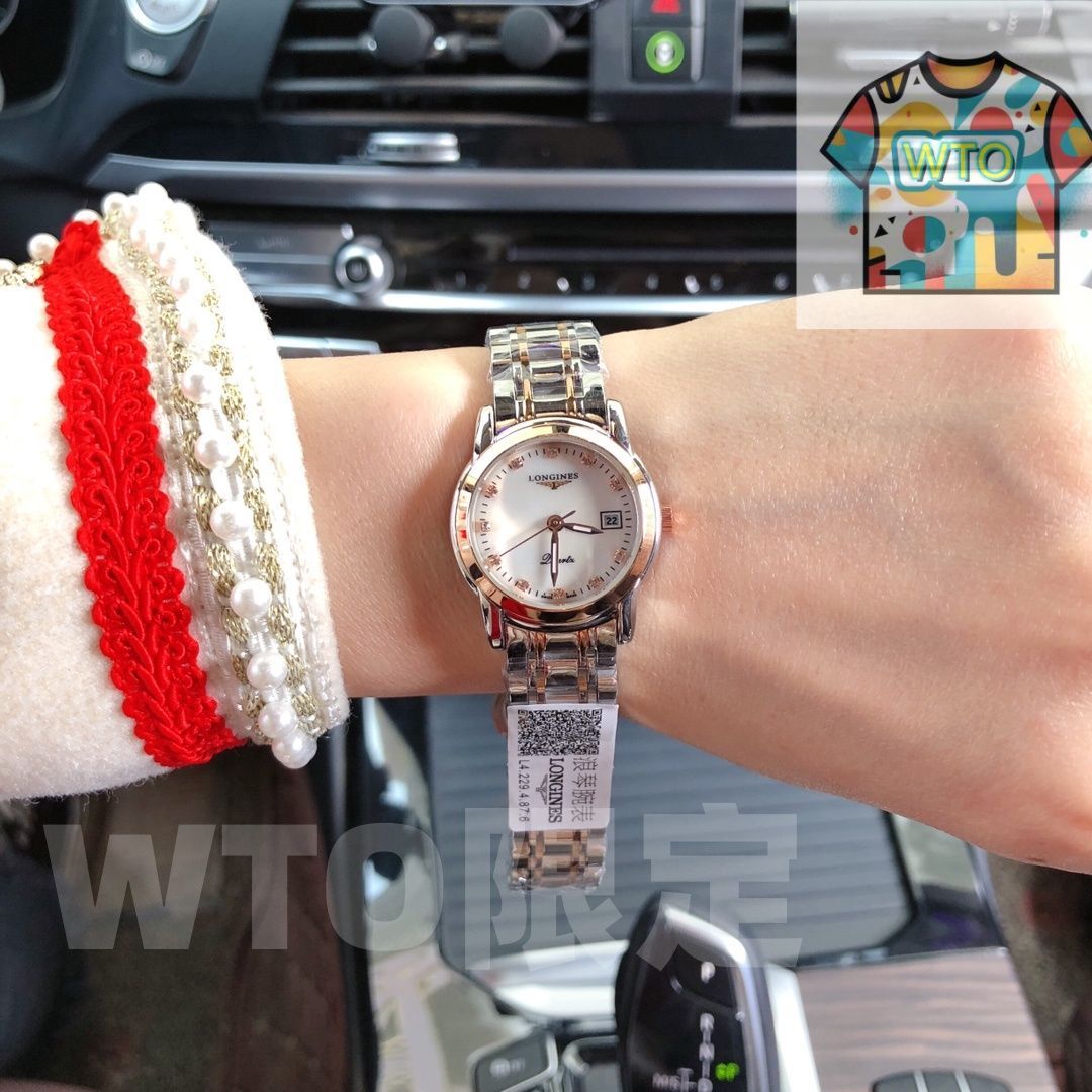 ソイミエ シリーズ