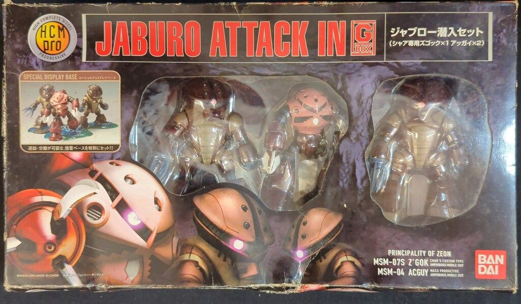 機動戦士ガンダム ハイコンプリートモデル　ジャブロー潜入セット　新品未開封 機動戦士ガンダム ハイコンプリートモデル ジャブロー潜入セット 新品