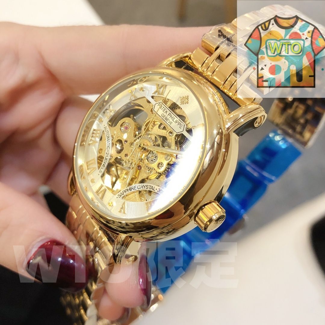 パテックフイリップ メンズ腕時計-WTO店名をご