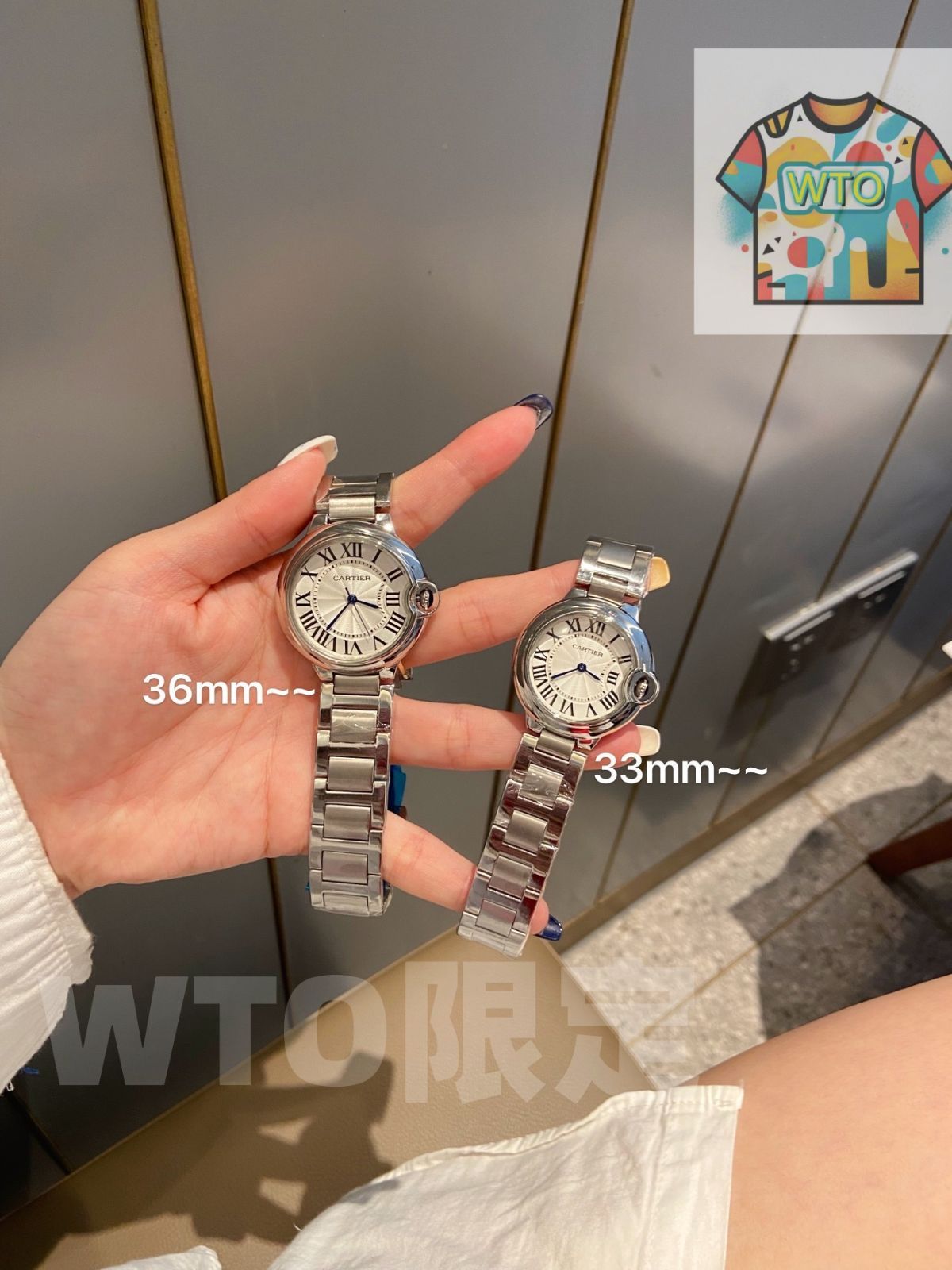  今日 Cartier ボールン ブルー モデル -WTO店名をご ください 自動巻き時計 腕時計(アナログ)