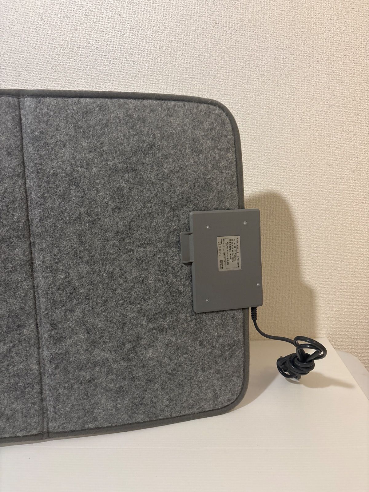 美品】アイリスオーヤマ デスクパネルヒーター 自動切タイマー付 KPH