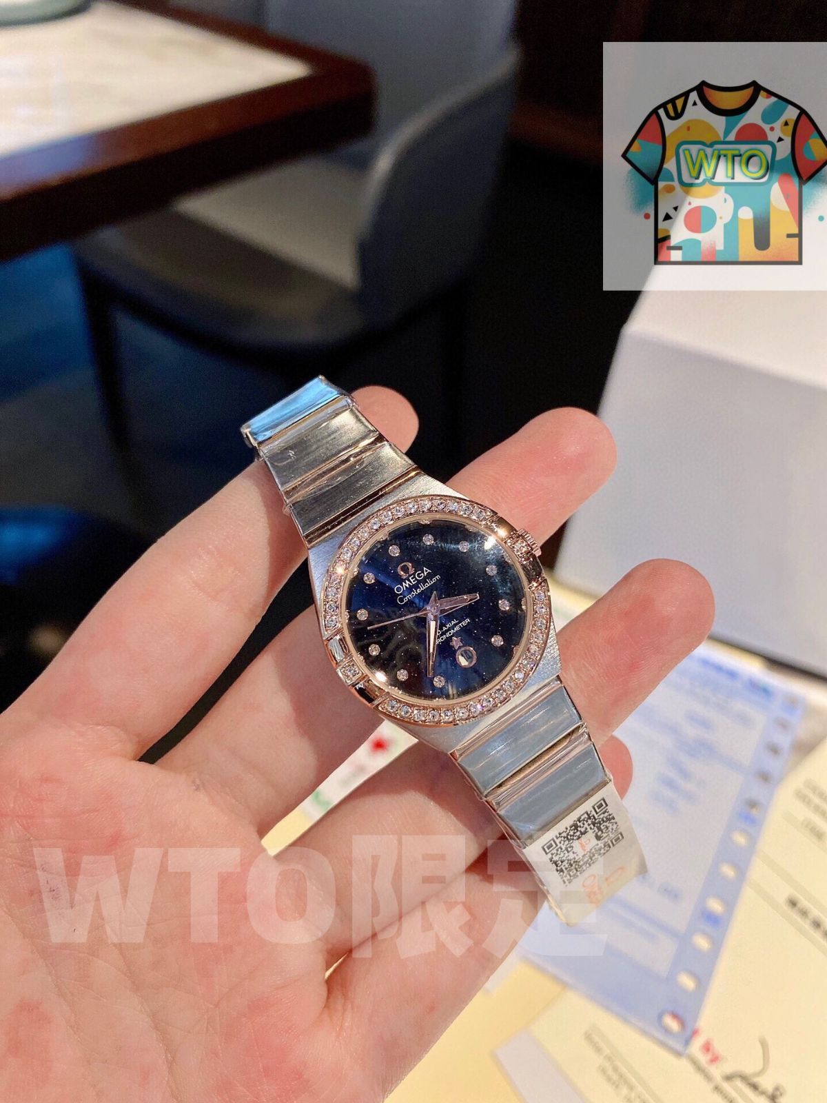 コンステレーション