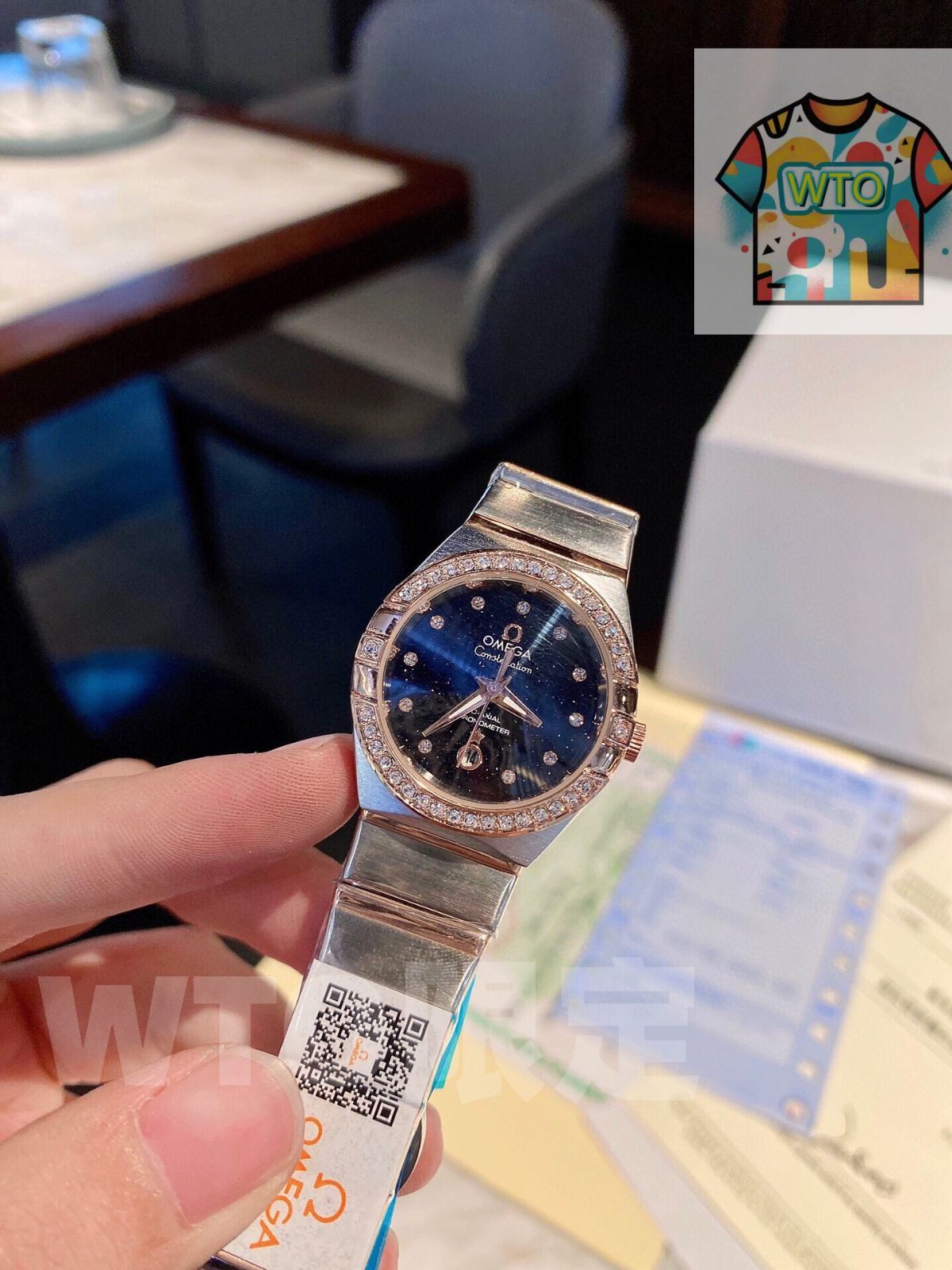 -WTO店名をご ください