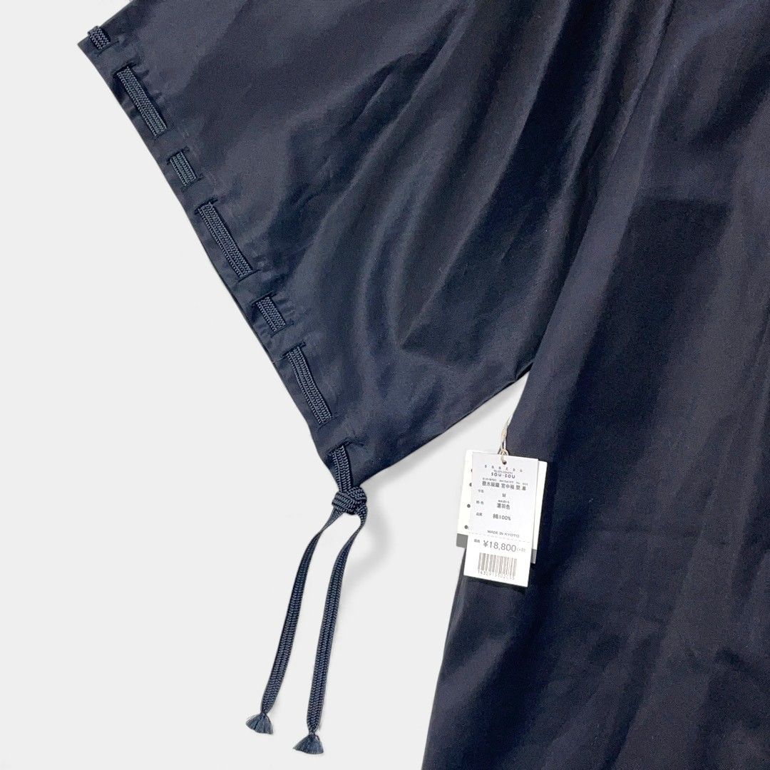 ソウソウ 撥水綾織 宮中袖 間 単 濡羽色 コート - メルカリ