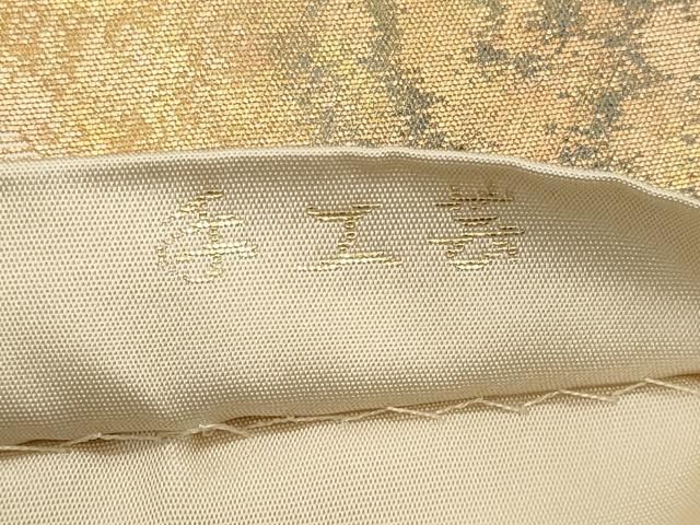 平和屋着物◎西陣 服部織物謹製 六通柄袋帯 こはく錦 手工芸 籬飛鳥文