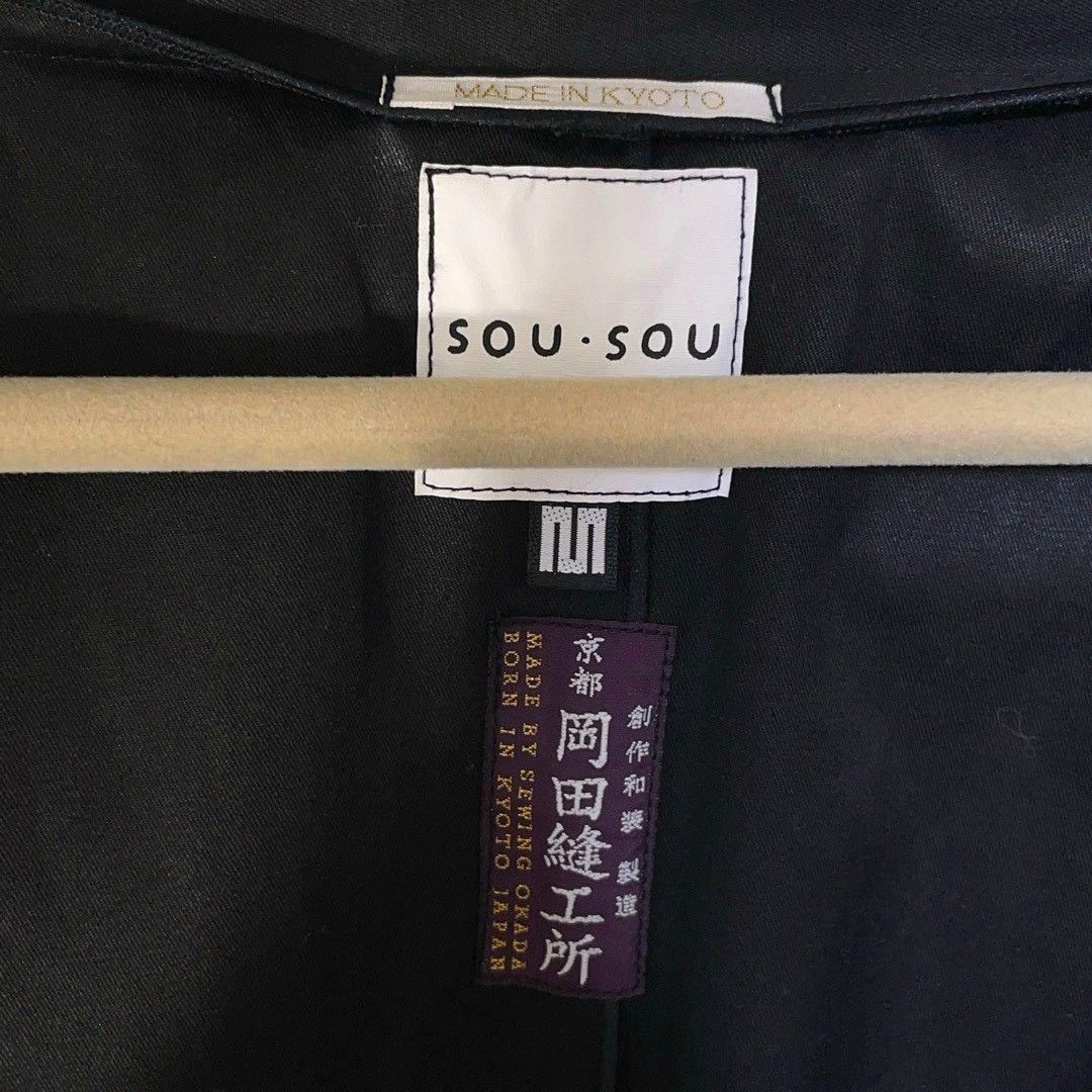 ソウソウ 撥水綾織 宮中袖 間 単 濡羽色 コート - メルカリ
