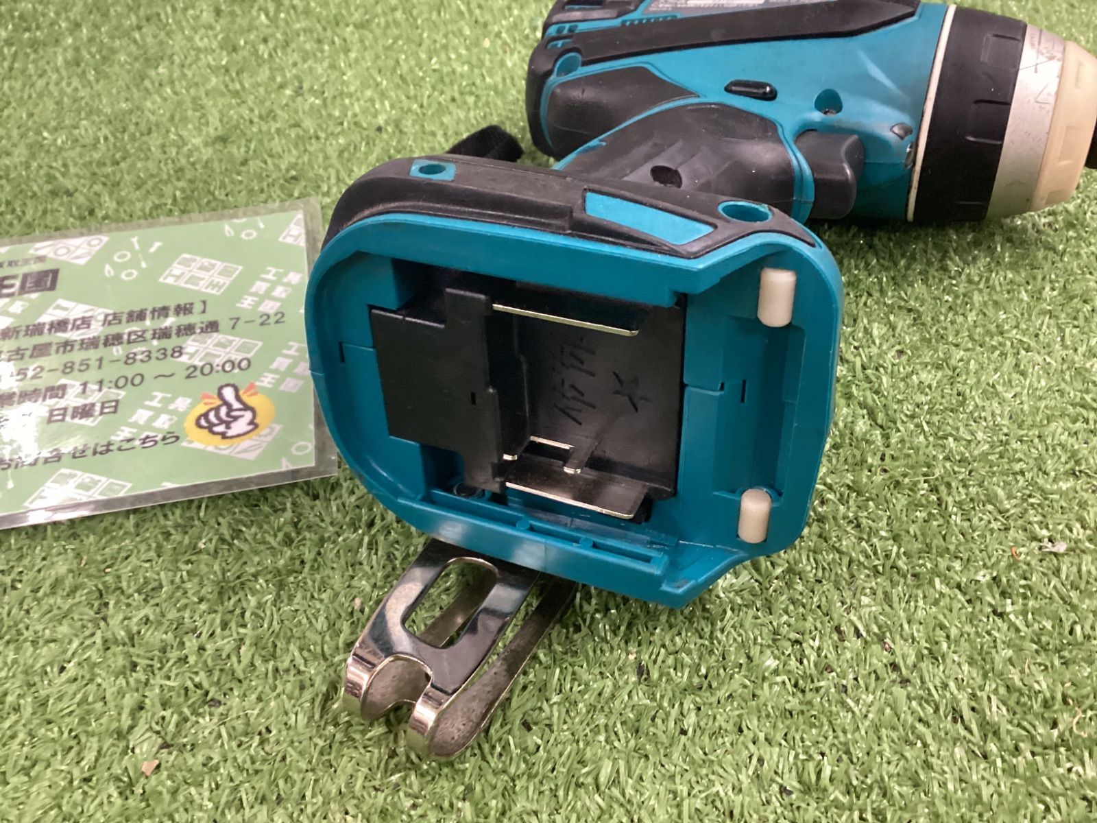 B makita マキタ 14 4 v充電式4モードインパクトドライバー 青 本体のみ TP 131 DZ 電動インパクトドライバー ドリル ドライバー レンチ 電動工具 エア工具