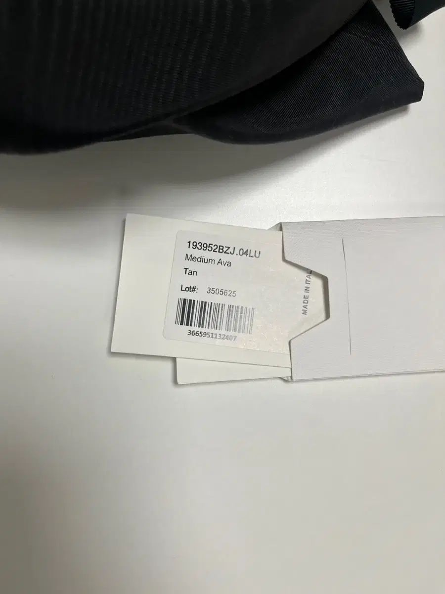  セリーヌ トリオンフ アヴァバッグ メッセンジャーバッグ ショルダーバッグ