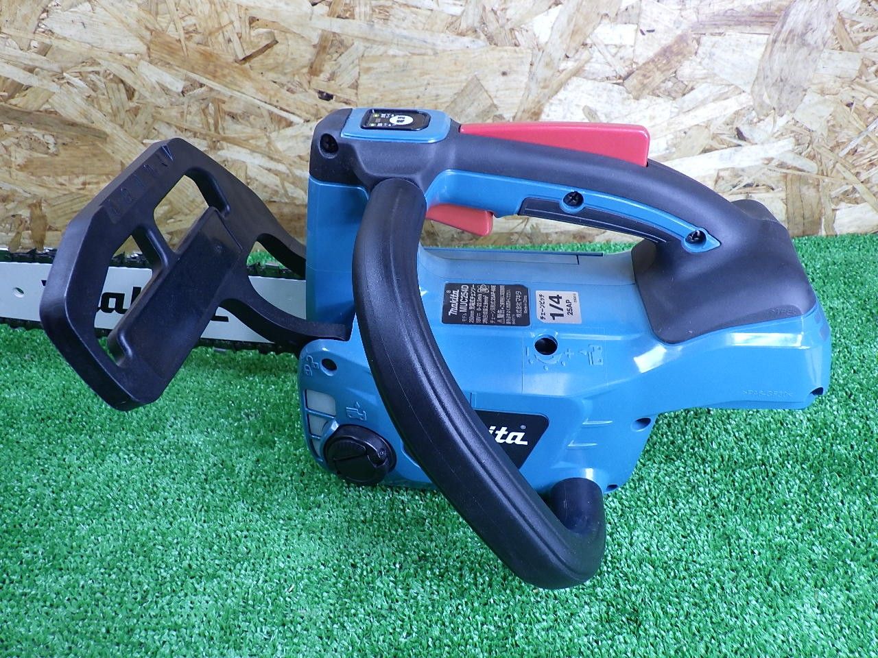 チェーンソー MUC