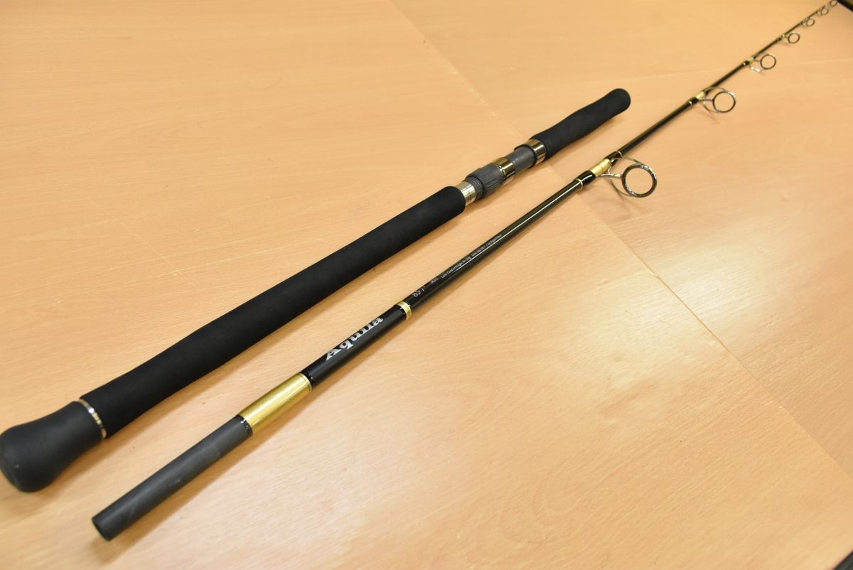 リップルフィッシャー アクイラ 85-7 MST RippleFisher Aquila スピニングロッド 2ピース ブリ ヒラマサ