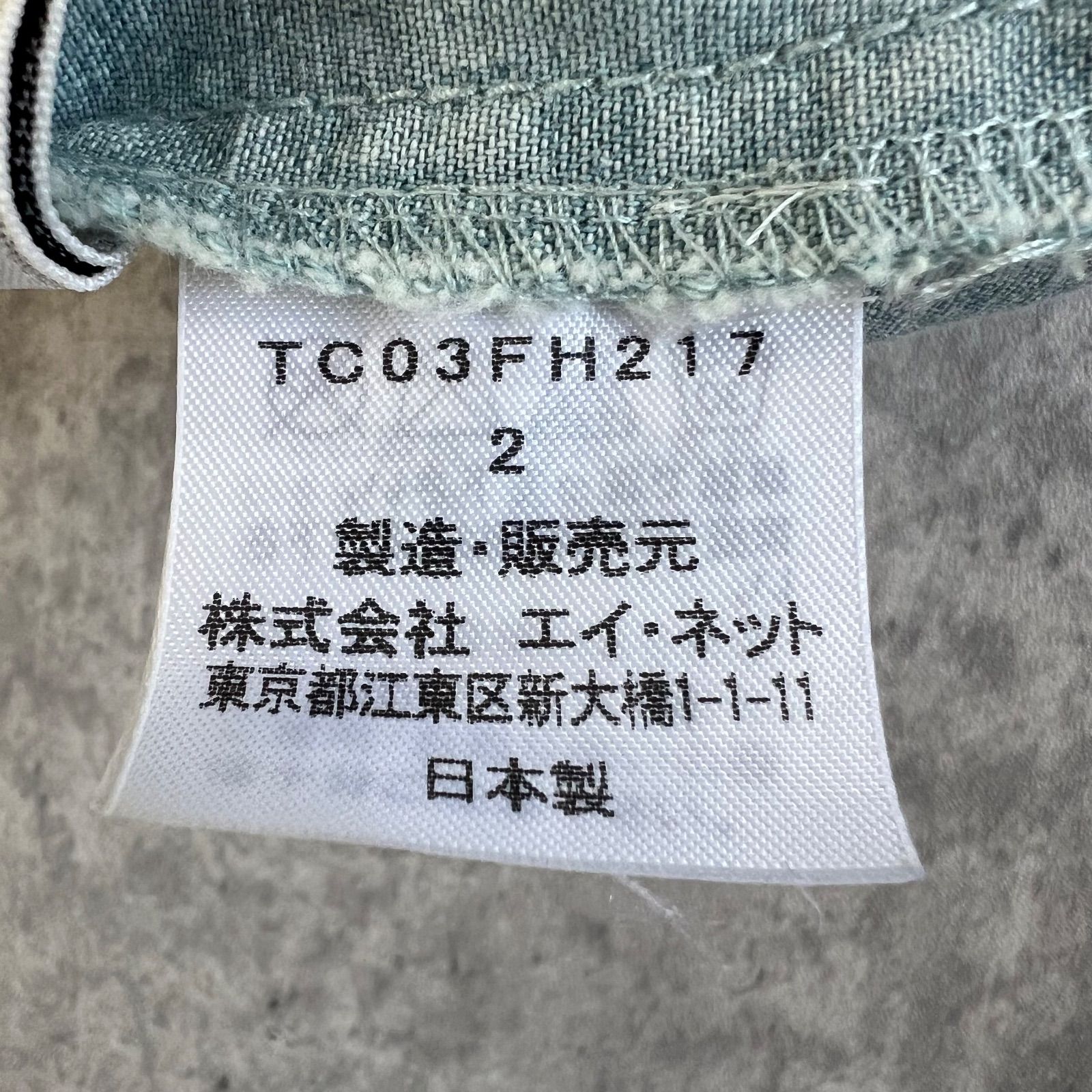 Aライン 製品加工