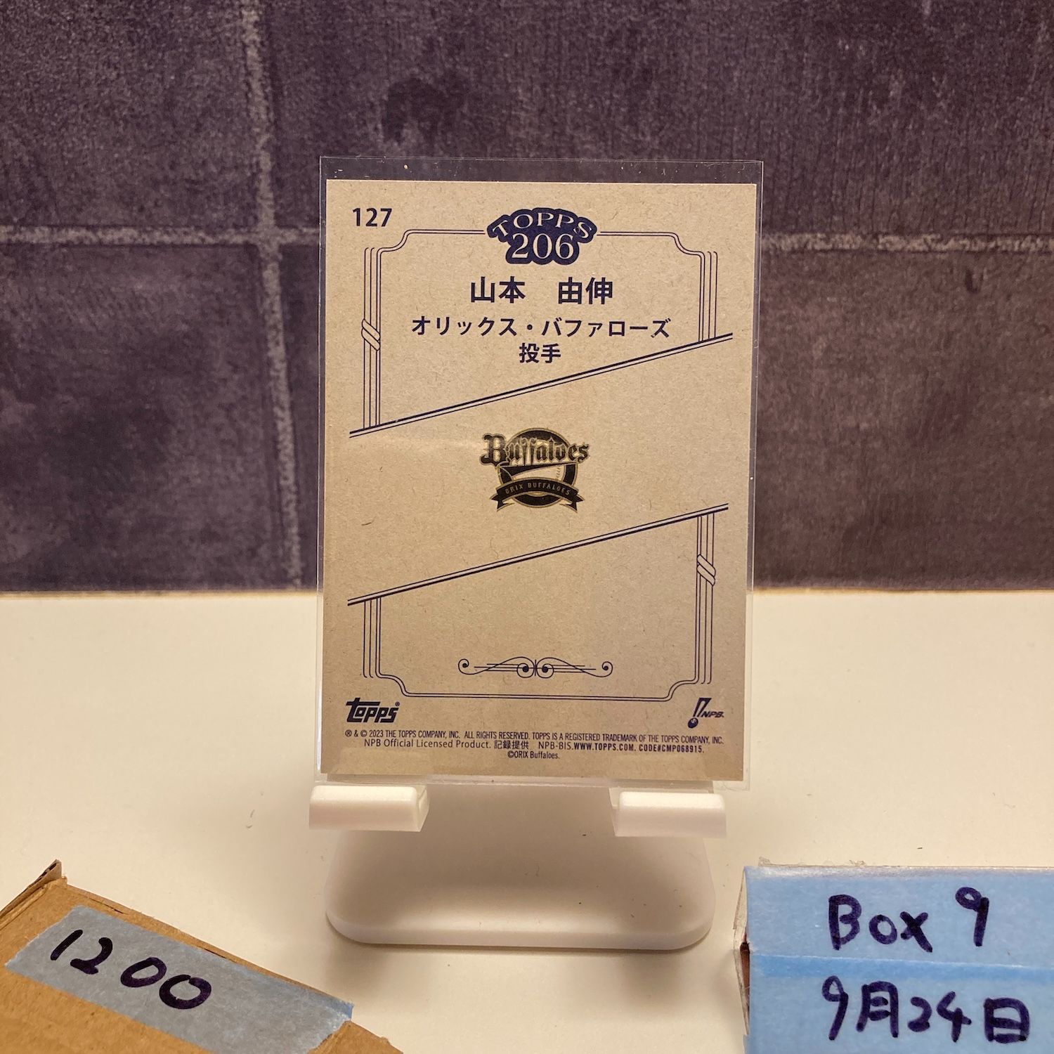 2023 Topps 206 山本由伸 Yoshinobu Yamamoto オリックスバファローズ