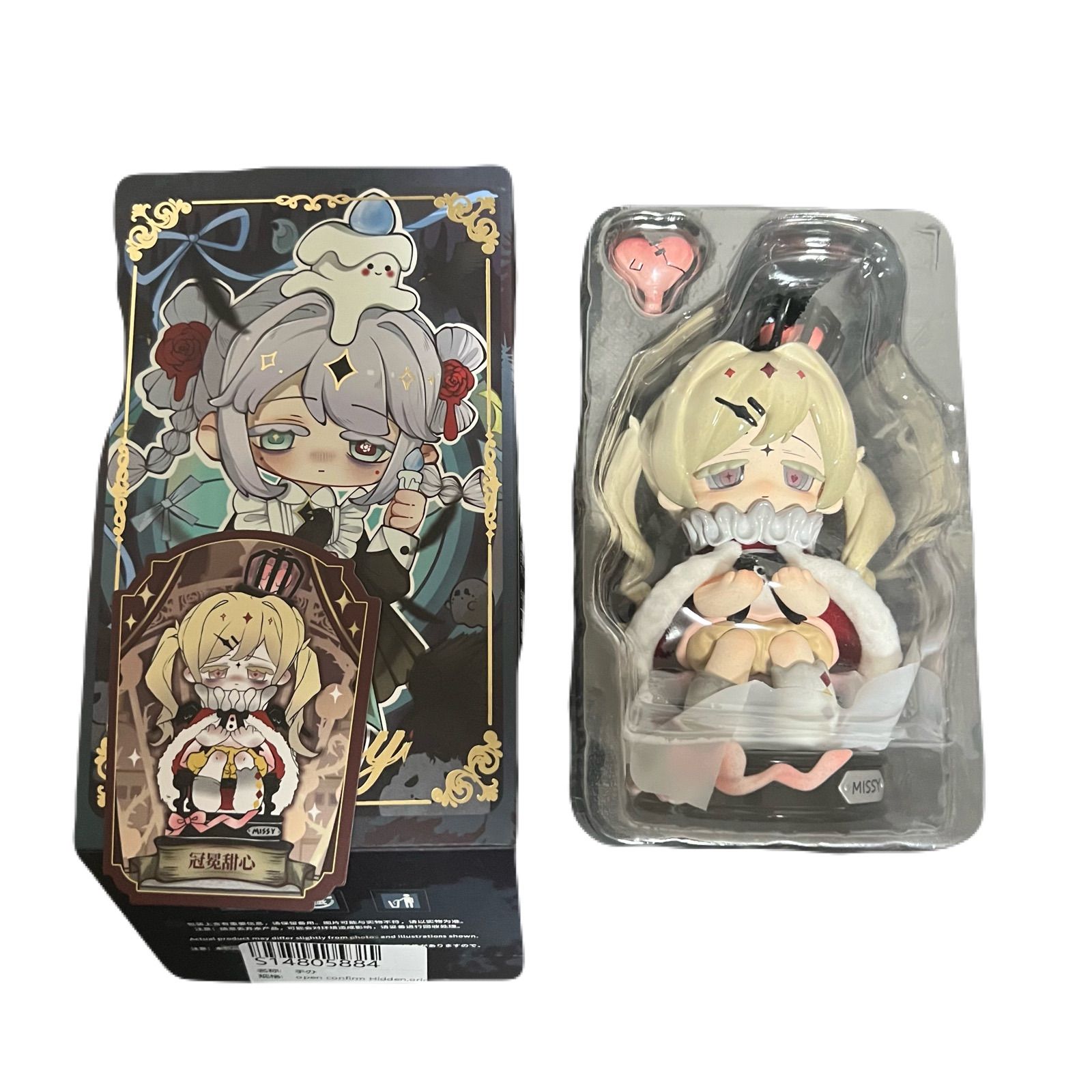 即納】 次元界TOY Missy ミッシー 甘ロリ鴉の楽園コレクション