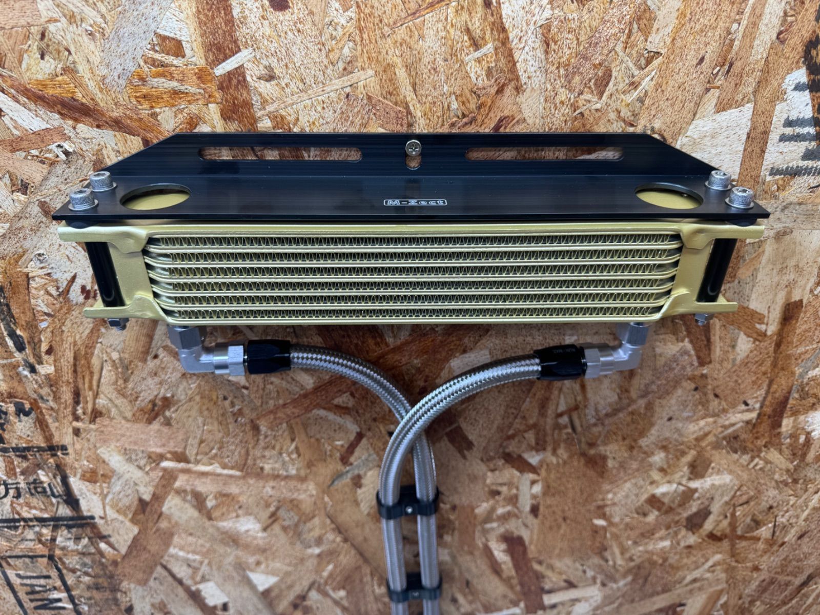 Z400GP Z550GP GPz400F オイルクーラー9インチ7段 シャンパンゴールド