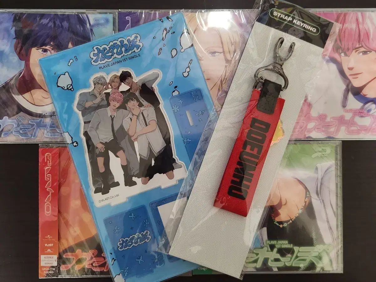 プレイブ ストラップ かくれんぼ まとめ