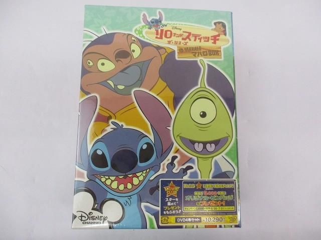 ディズニー リロ スティッチ ザ シリーズ マハロBOX DVD