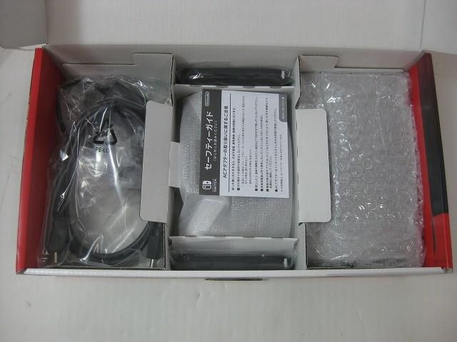 ジョイコン ネオンレッド