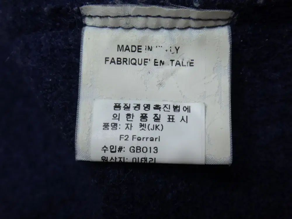 ホッチョン10) M Fennari LUCCA ITALY キッズ ウール ジャケット