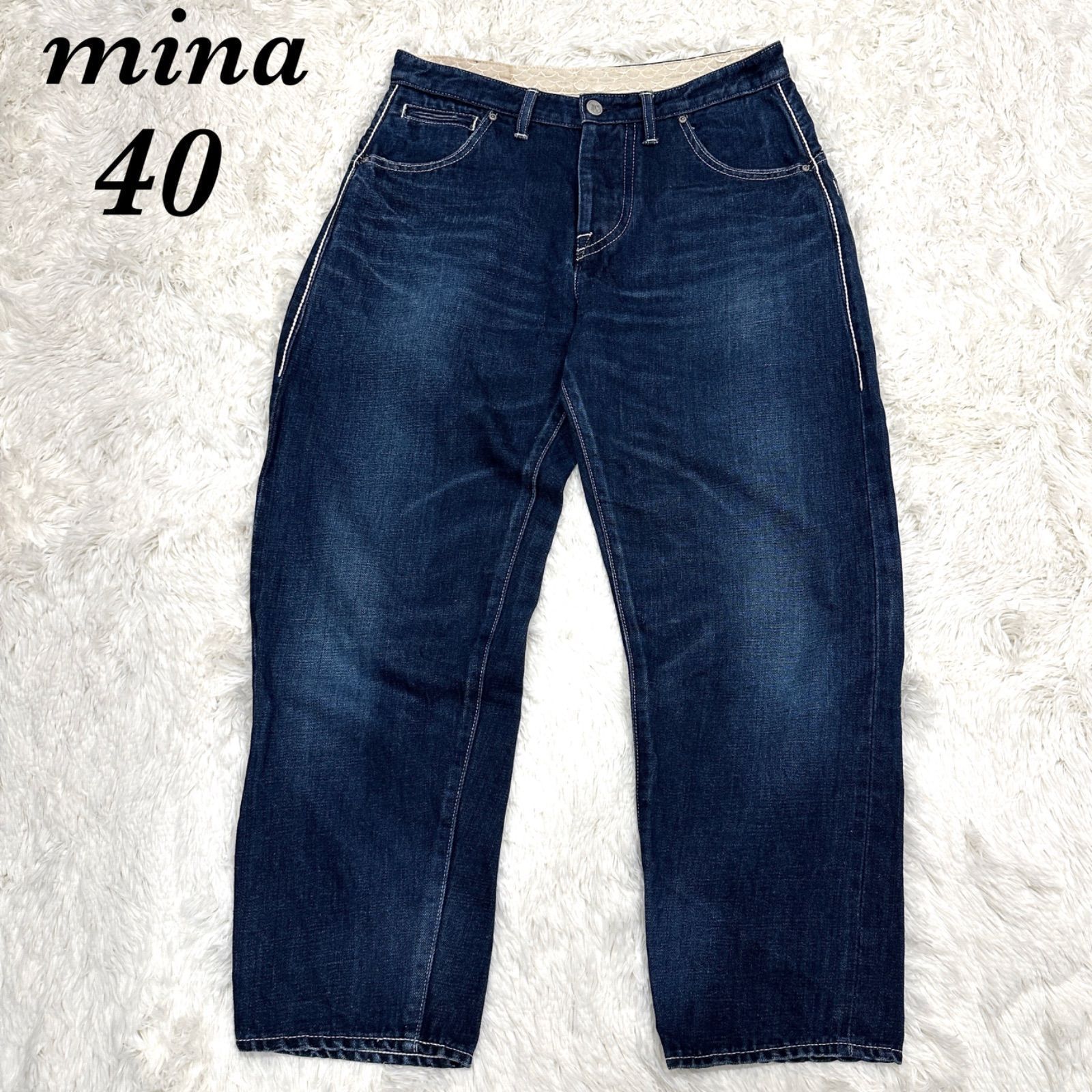 美品】ミナペルホネン mina perhonen デニムパンツ インディゴジーンズ