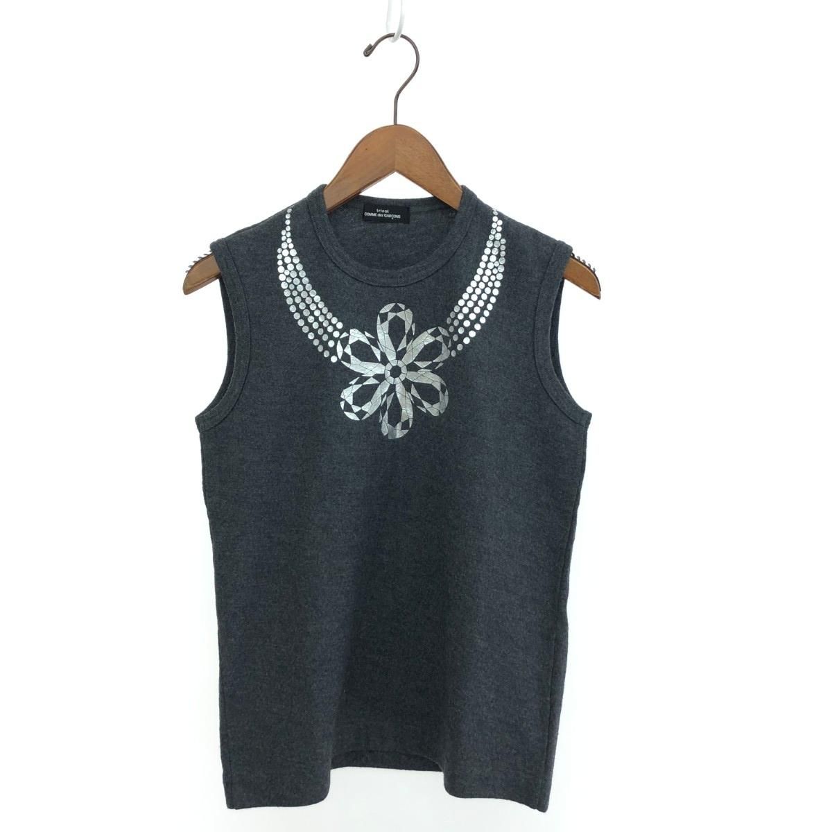 tricot COMME des GARCONS トリココムデギャルソン ニットベスト ウール TL-T005 グレー レディース / 240001168632