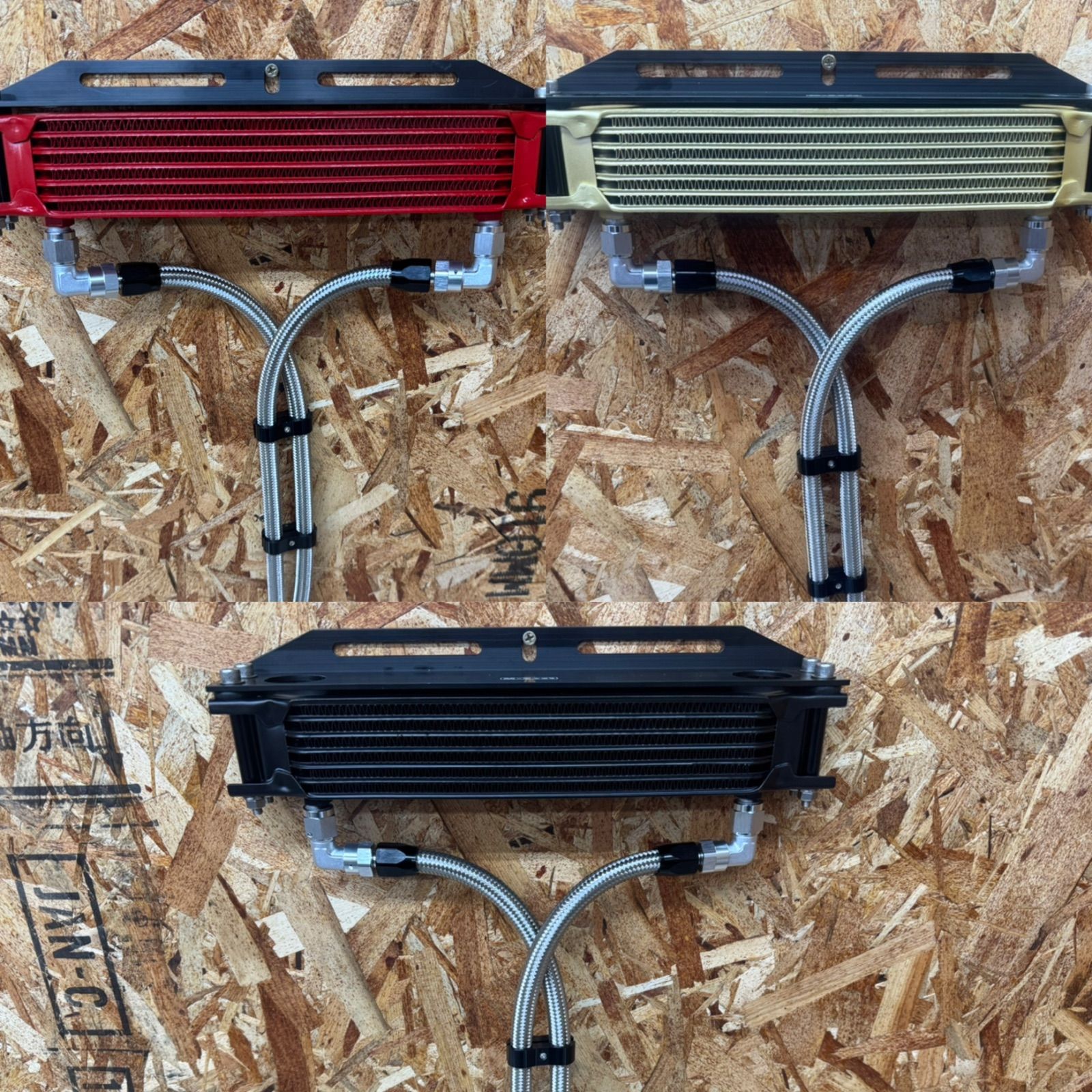 Z400GP Z550GP GPz400F オイルクーラー9インチ7段 シャンパンゴールド