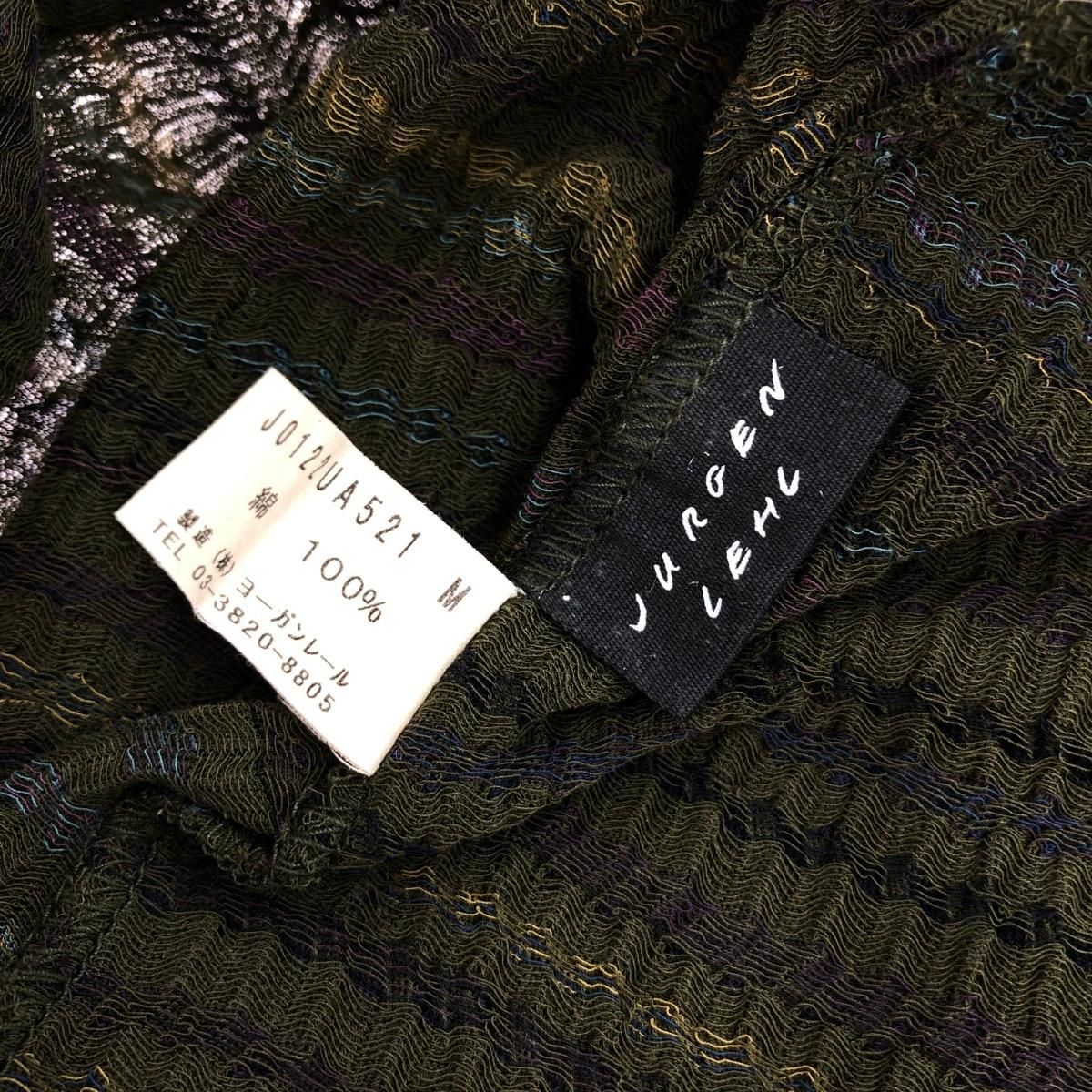 ヨーガンレール★オリーブグリーン カウルネック長袖トップス ウールコットンダブルのレディスジャケット / ヨーガンレール