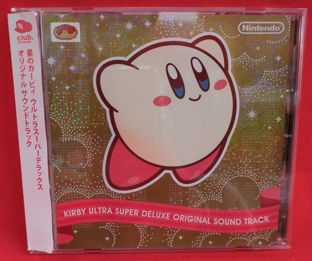 ゲームCD 星のカービィ ウルトラスーパーデラックス オリジナル