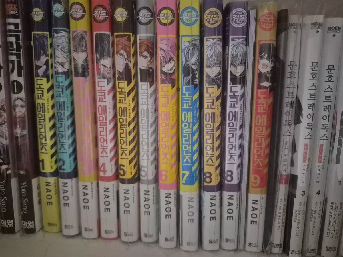 東京エイリアンズ 1 9 まとめ