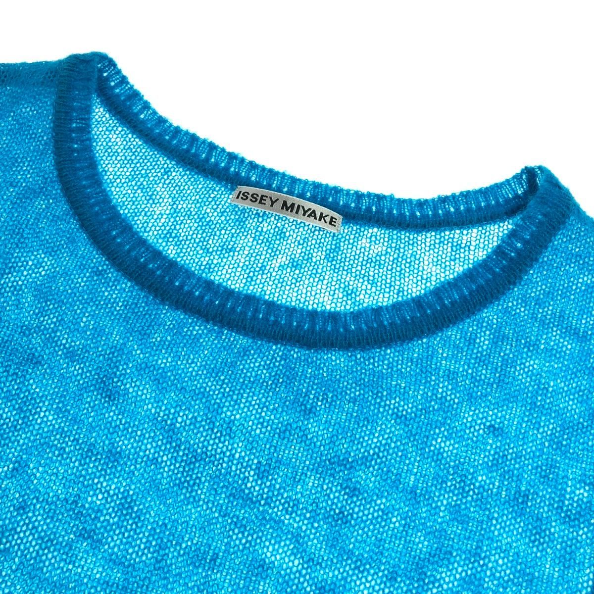 モヘヤクルーネックニット サイズ