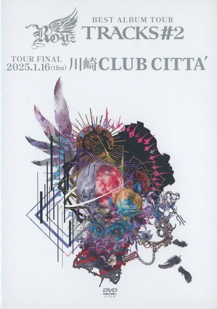 中古】邦楽DVD Royz / Royz BEST ALBUM TOUR 「TRACKS #2」-TOUR FINAL