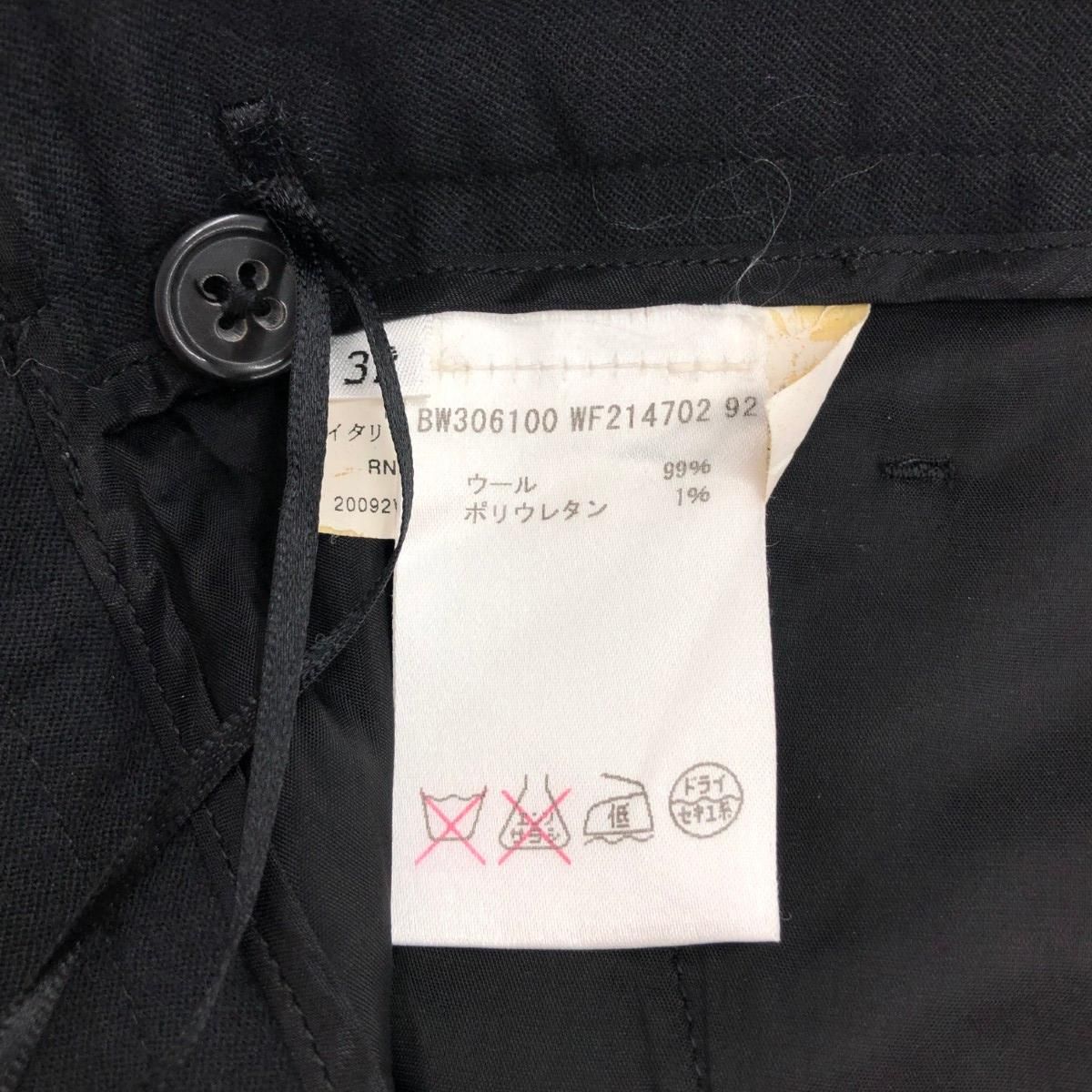 JIL SANDER ジルサンダー ウールパンツ サイズ 32 ブラック レディース 241019000803 GINKGOPHARMACY_COM