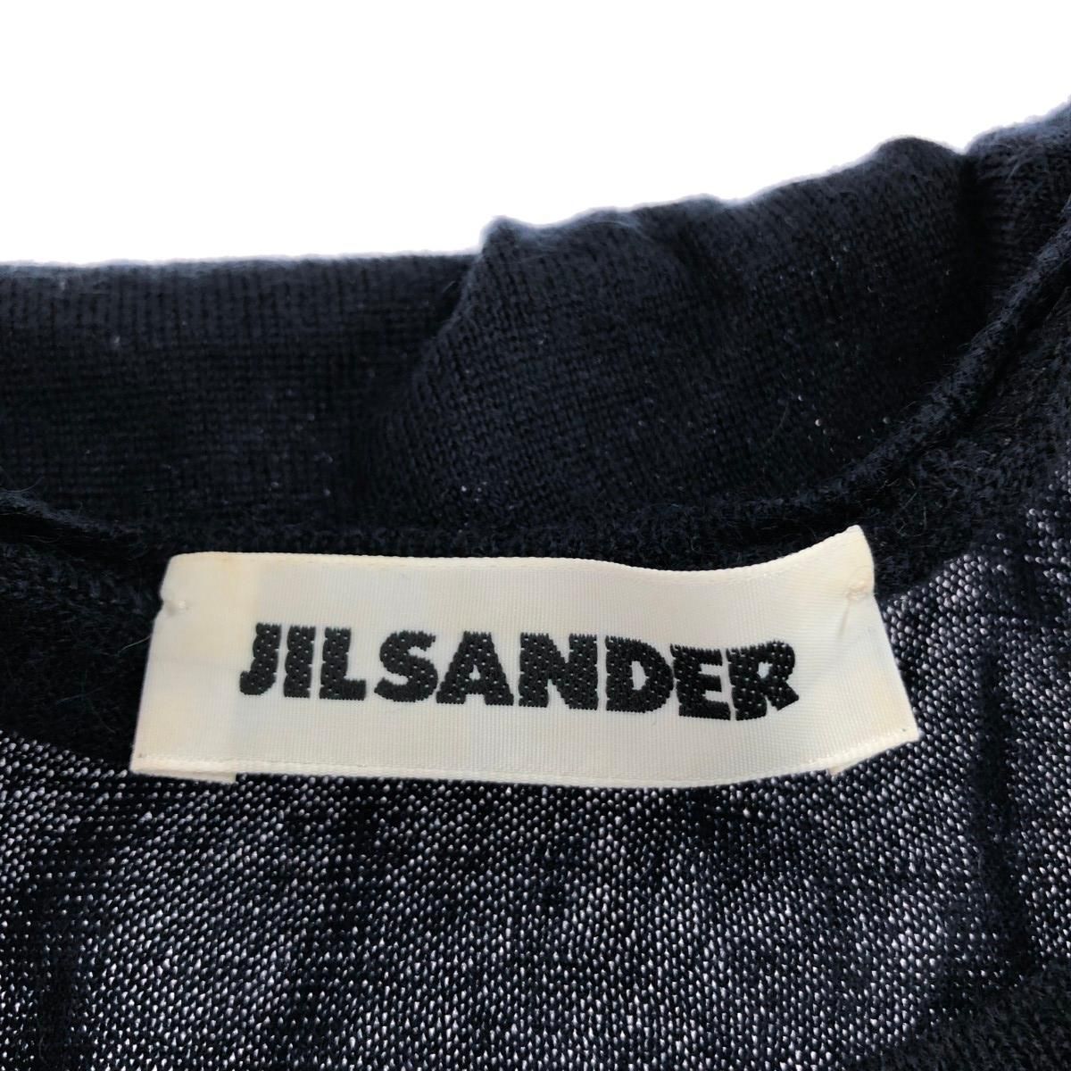 JIL SANDER