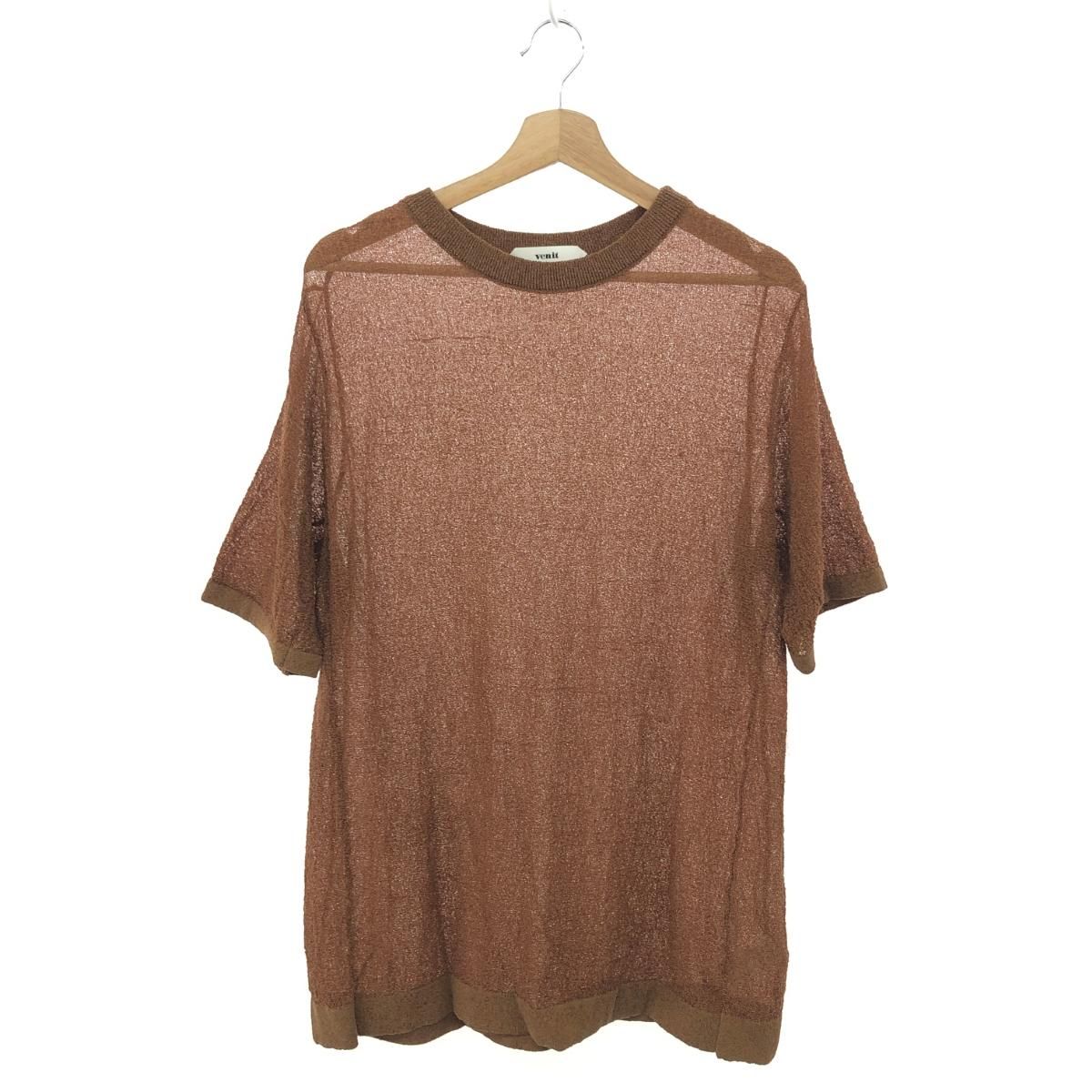 Adam et Rope アダムエロペ 半袖ニット サイズ 38 シアーニット ブラウン レディース