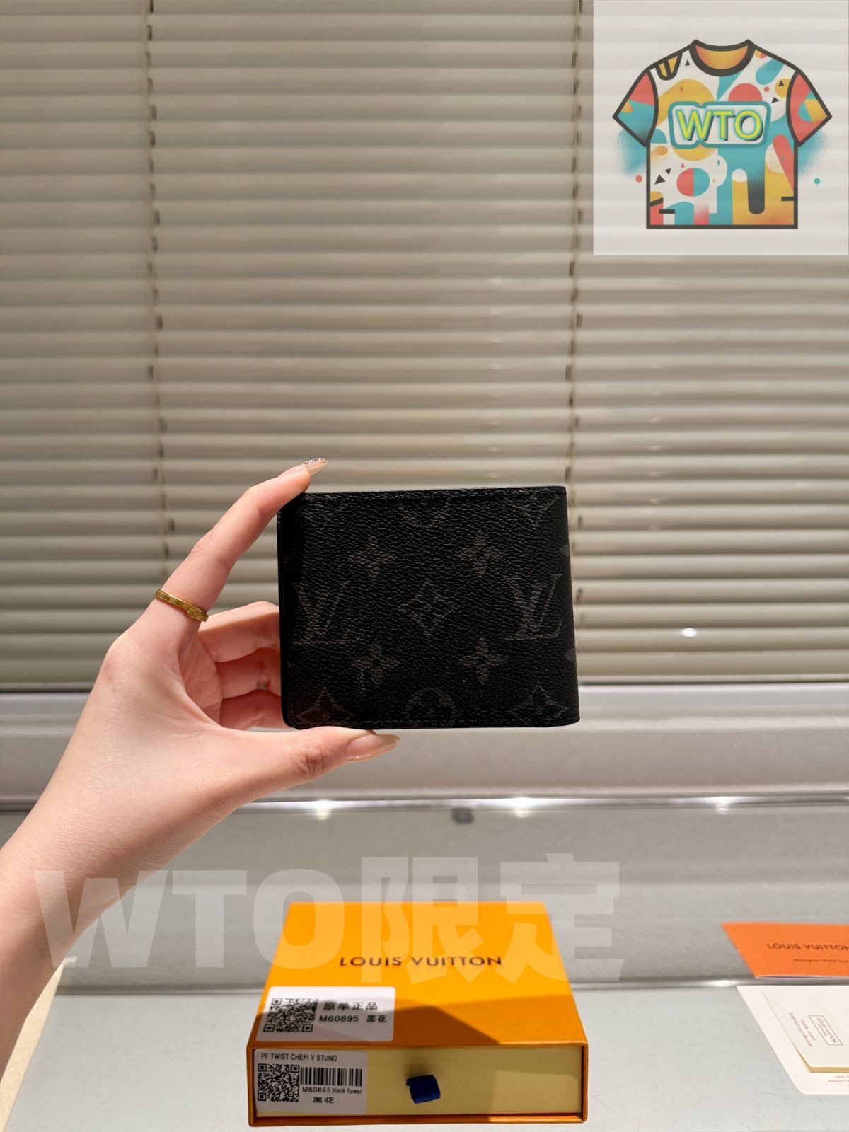 今日 LV ルイ ヴィトン フォールドオーバーウォレット-WTO輸入2