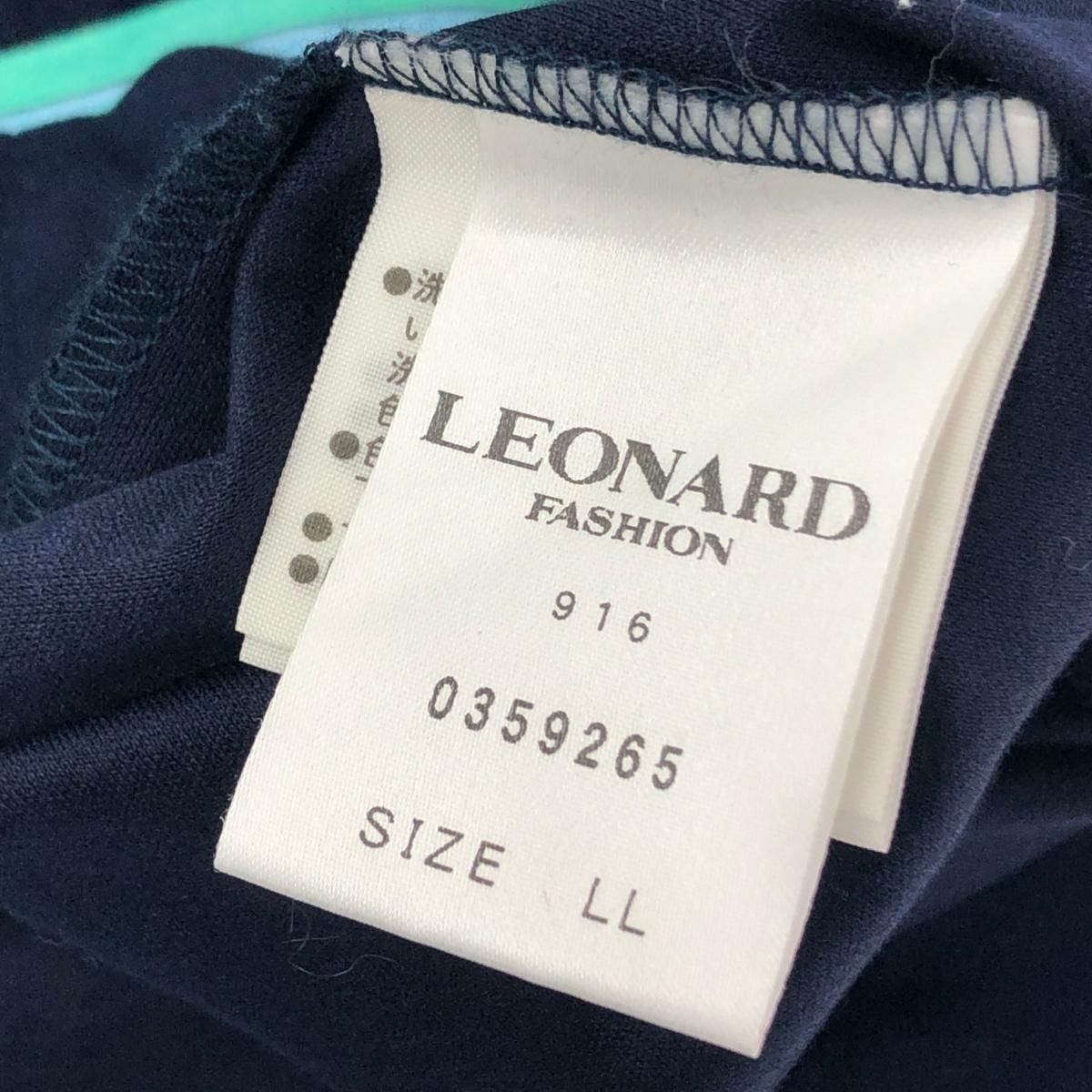 良好◇LEONARD レオナール 半袖ブラウス 大きいサイズ:LL 花柄 
