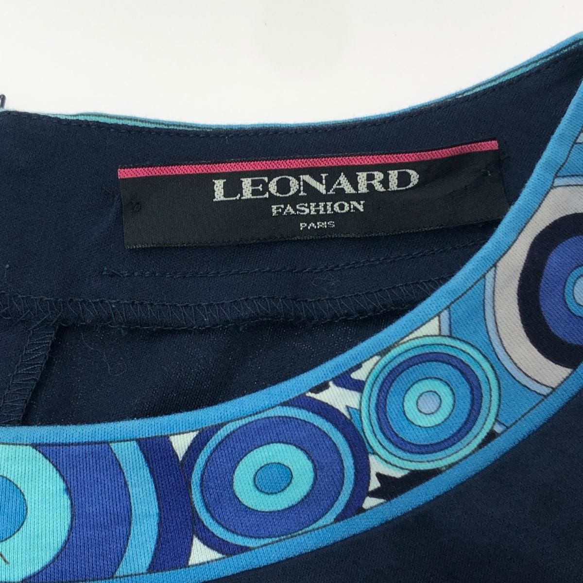 カットソー コットン100％