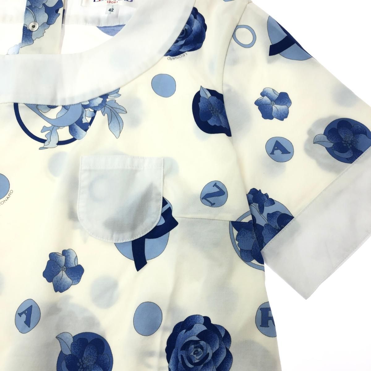 コットン混 ホワイト