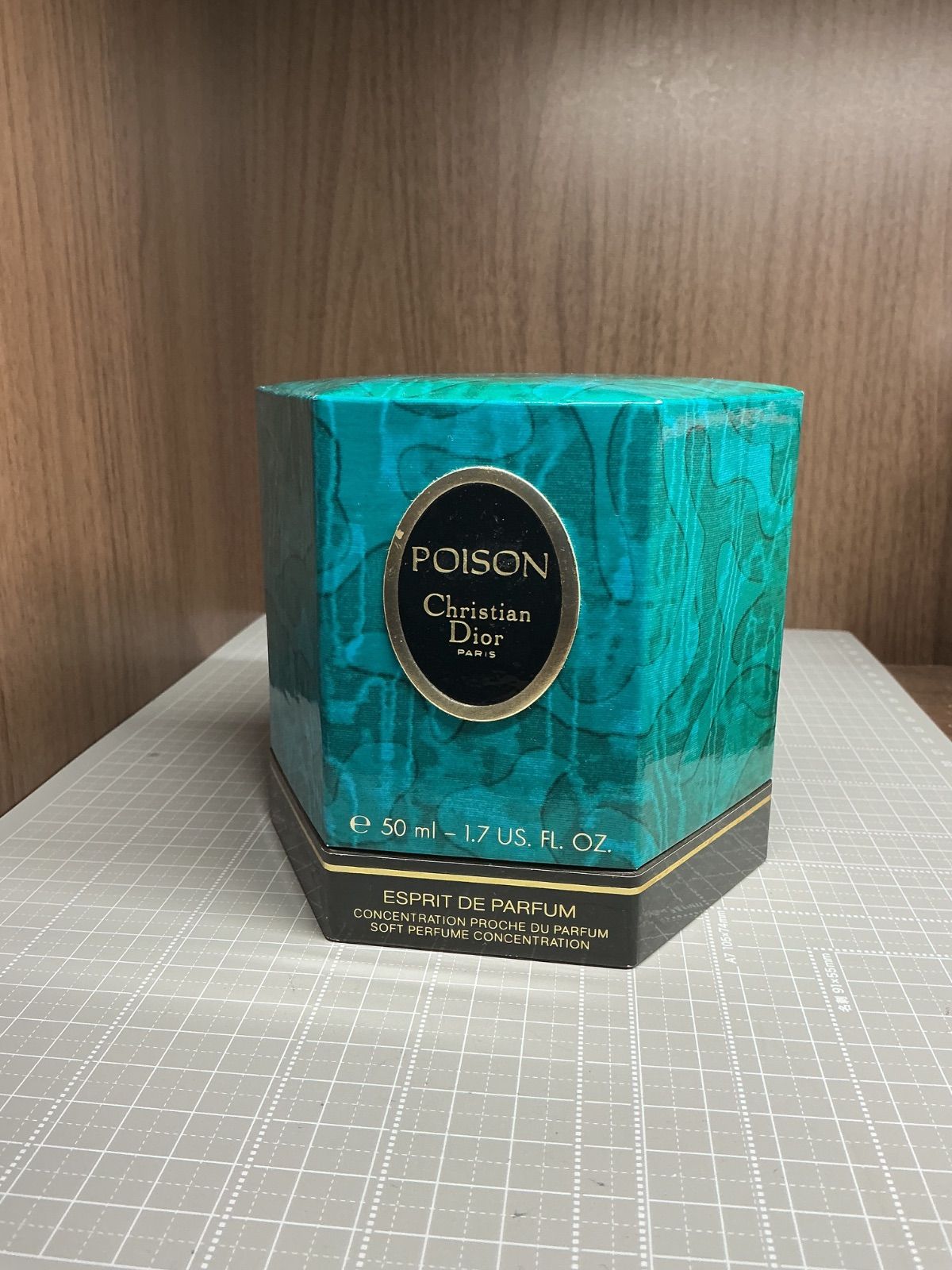 ディオール POISON ESPRIT DE PARFUM 50ml