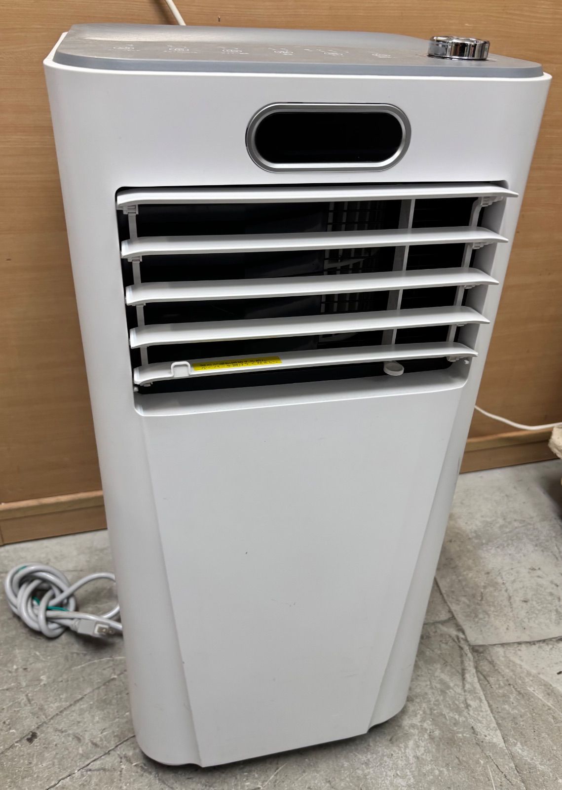 Joy Pebble 2 3 kW 7 3畳対応 冷房 除湿 送風 換気 2階段風量調整 ノンドレン 24時間タイマー おやすみ機能 排熱ダクト キャスター付き 熱中症対策 暑さ対策 冷房機 置き型冷房 コンパクト クーラー スポットクーラー 家庭用