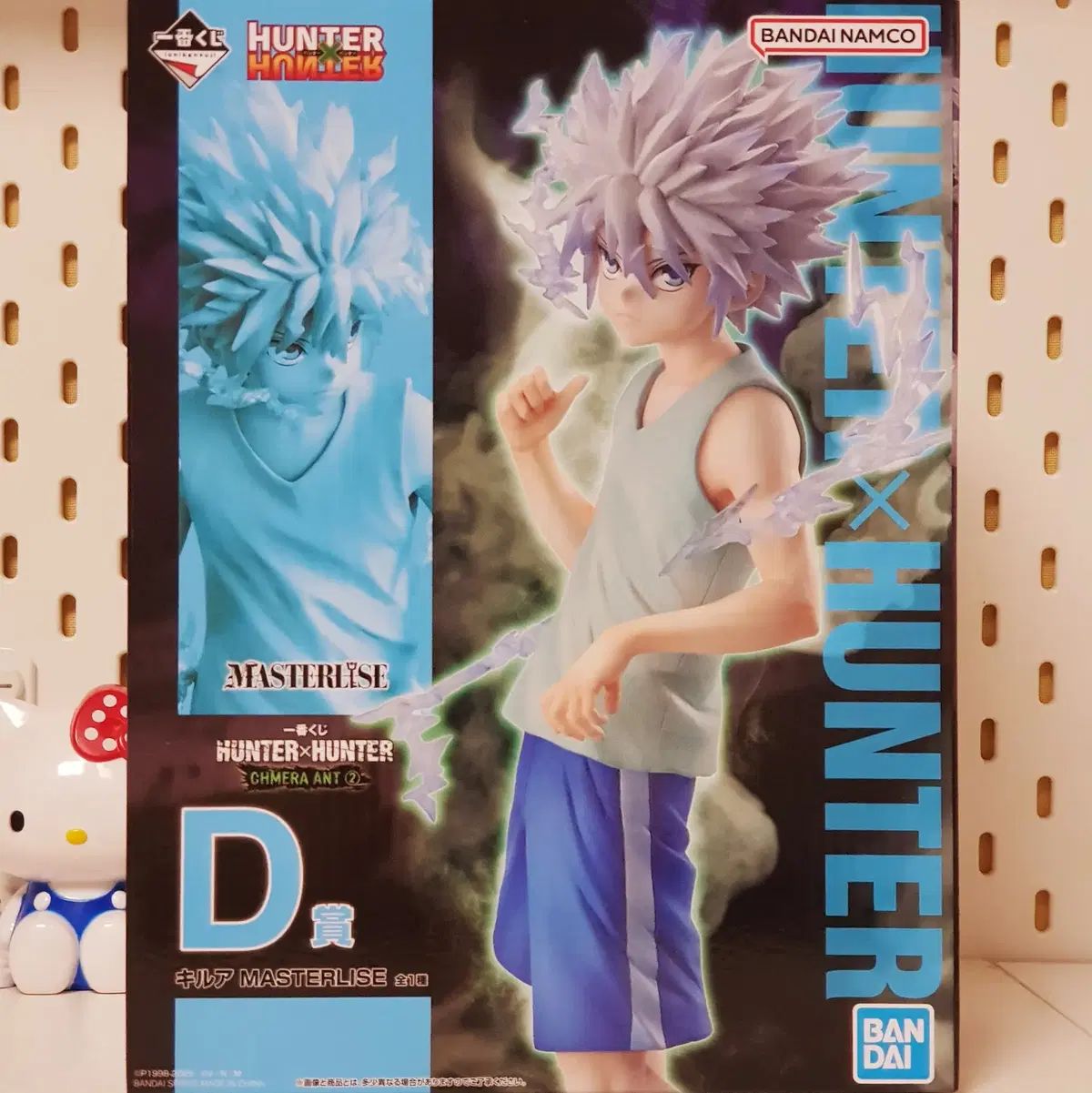 HUNTER×HUNTER 一番くじ D賞 キルア ゾルディック フィギュア