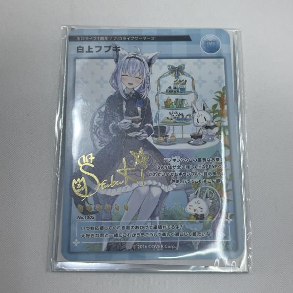 白上フブキ 活動6周年記念グッズ フルセット ホロライブ 19