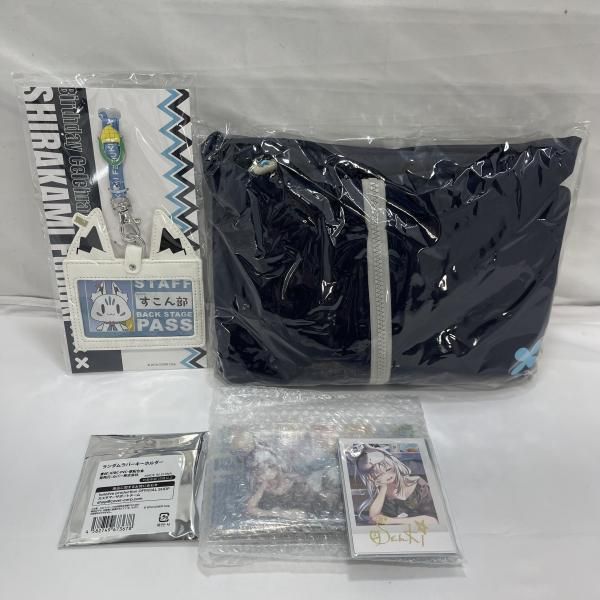 白上フブキ 誕生日記念グッズ2025 フルセット ホロライブ 19