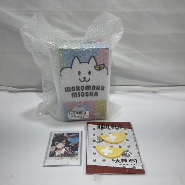 タペストリー 大神ミオ 誕生日記念グッズ2025 セット 19