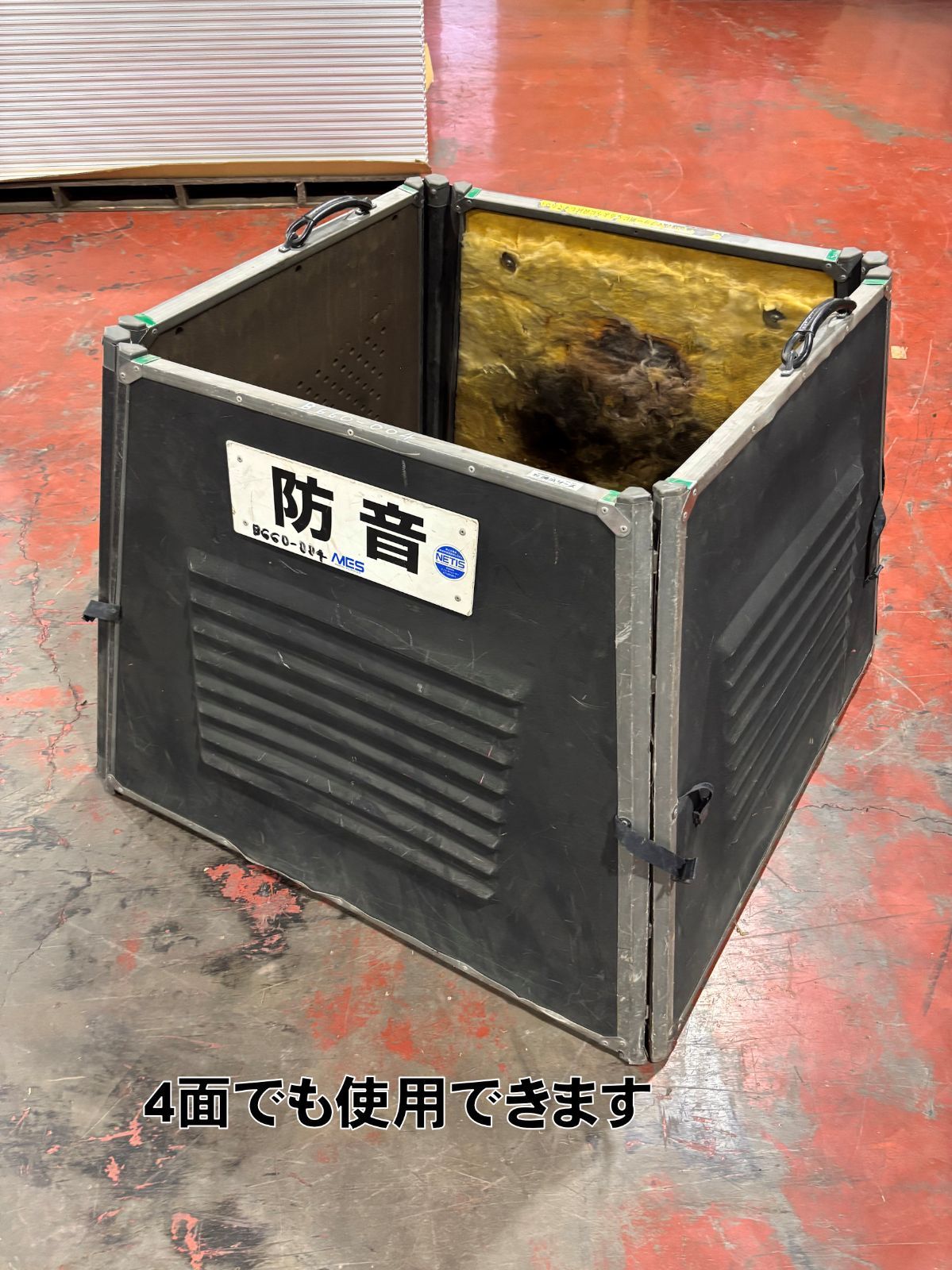  ミノリ サイレンサー MES B 8070 拡張パネル 小型発電機 ハツリ作業の防音に最適 660 鳴浜リース その他 電動工具 エア工具