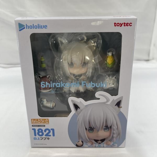 toytec ねんどろいど 1821 白上フブキ フィギュア ホロライブ 19